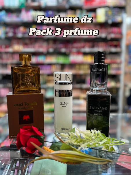 أجمل باك عطور بأفضل سعر