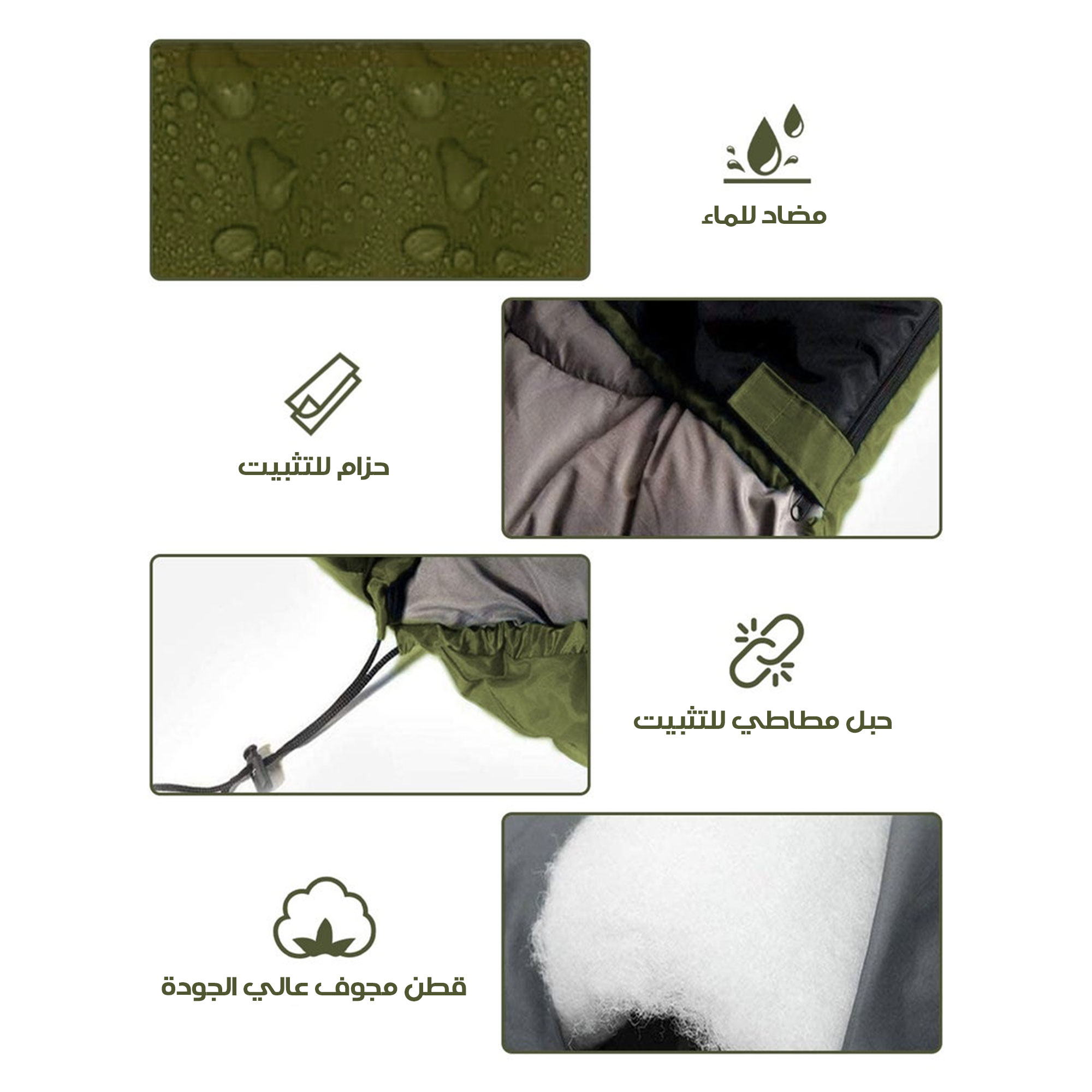 • مرتبة و بطانية قابله للطى مع شنطة هدية