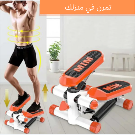 جهاز المشي