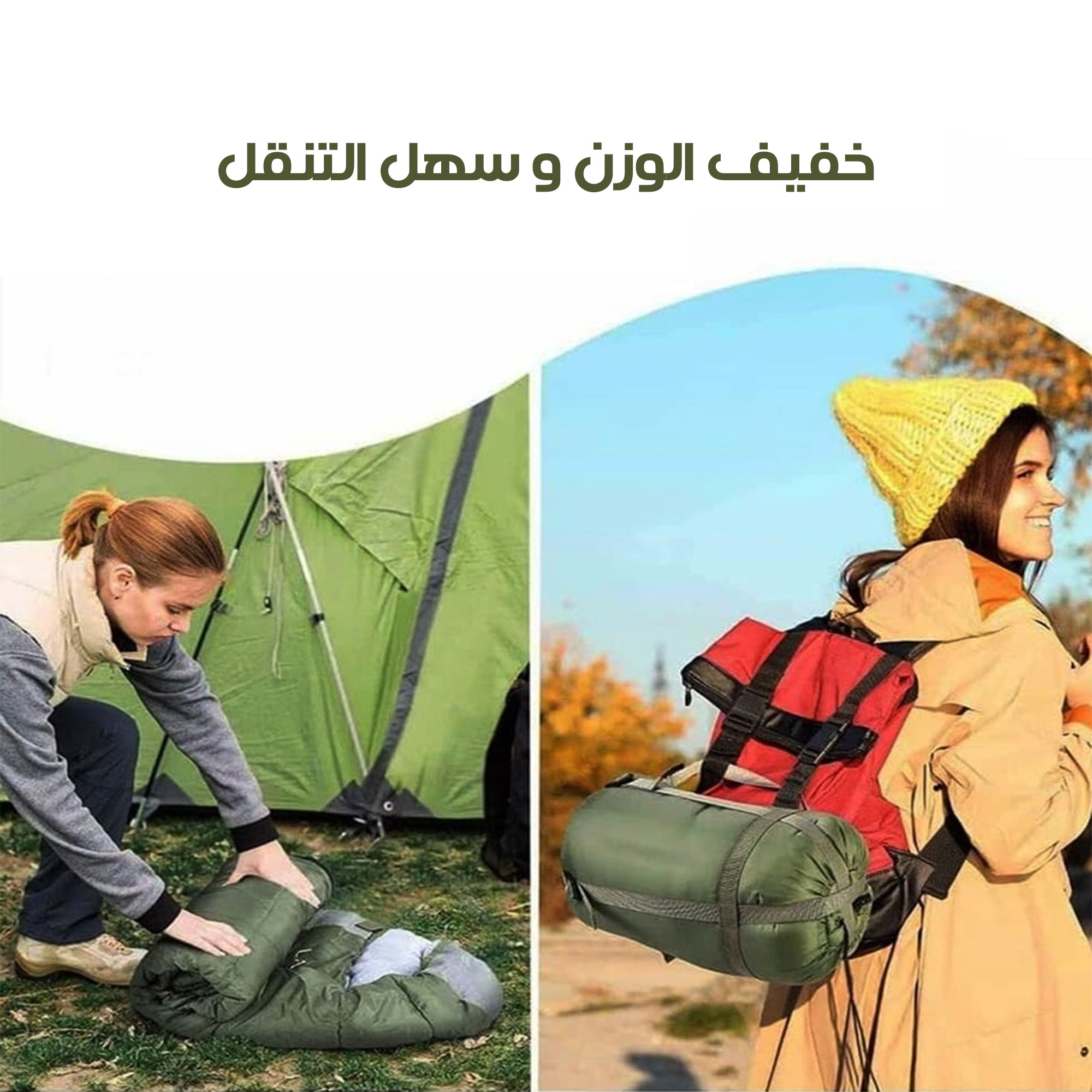 • مرتبة و بطانية قابله للطى مع شنطة هدية