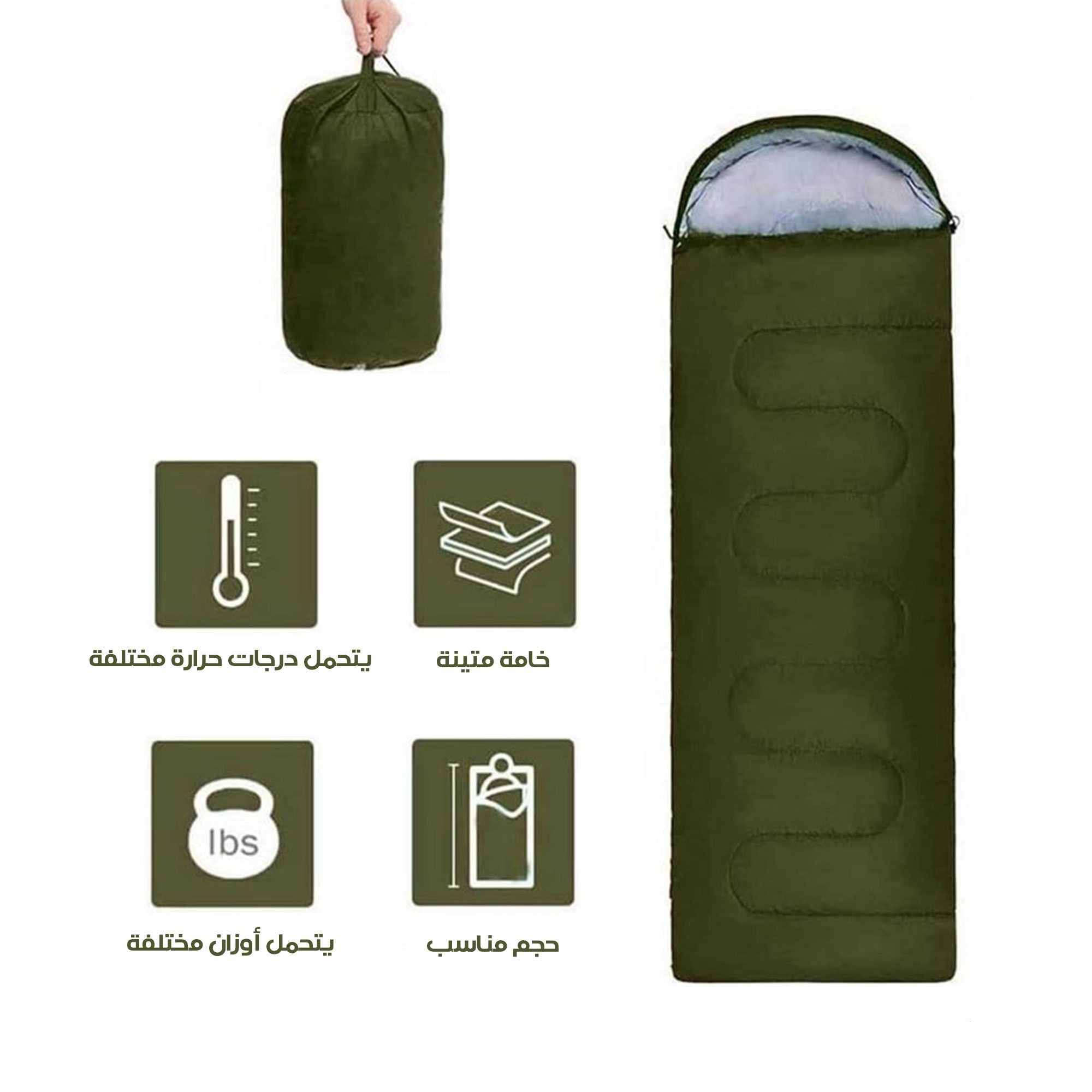 • مرتبة و بطانية قابله للطى مع شنطة هدية