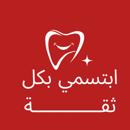 Teeth Cleaning Powder