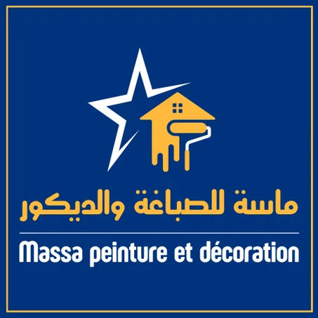 قســــــم تلمــــــيع الخشــــــب