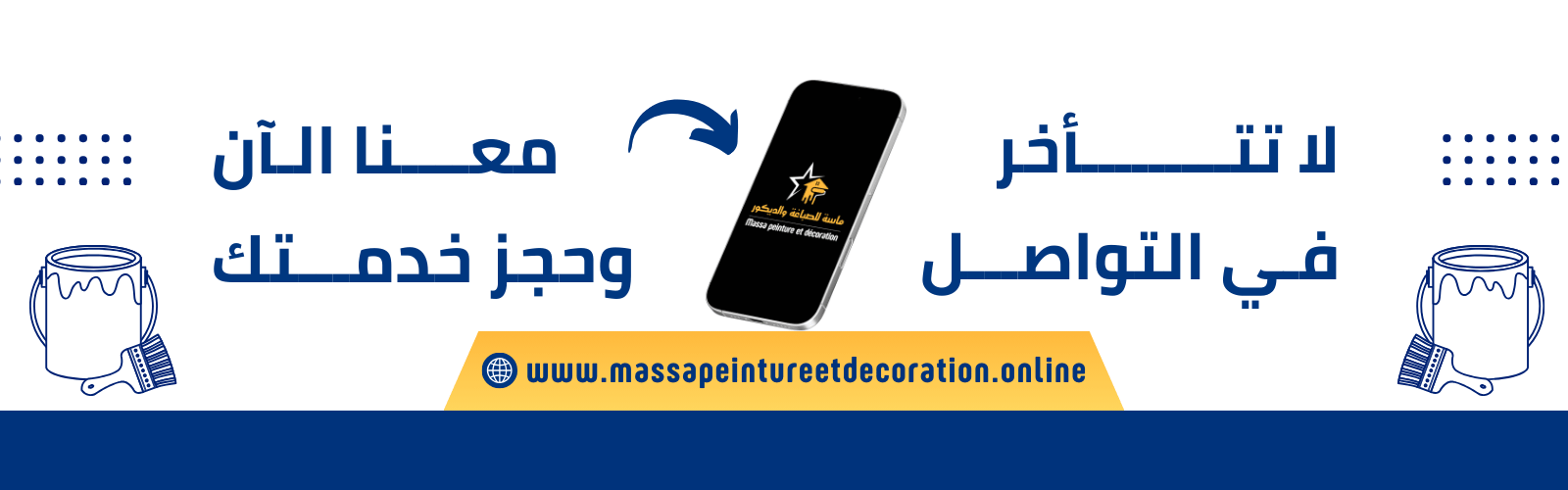 slider-image