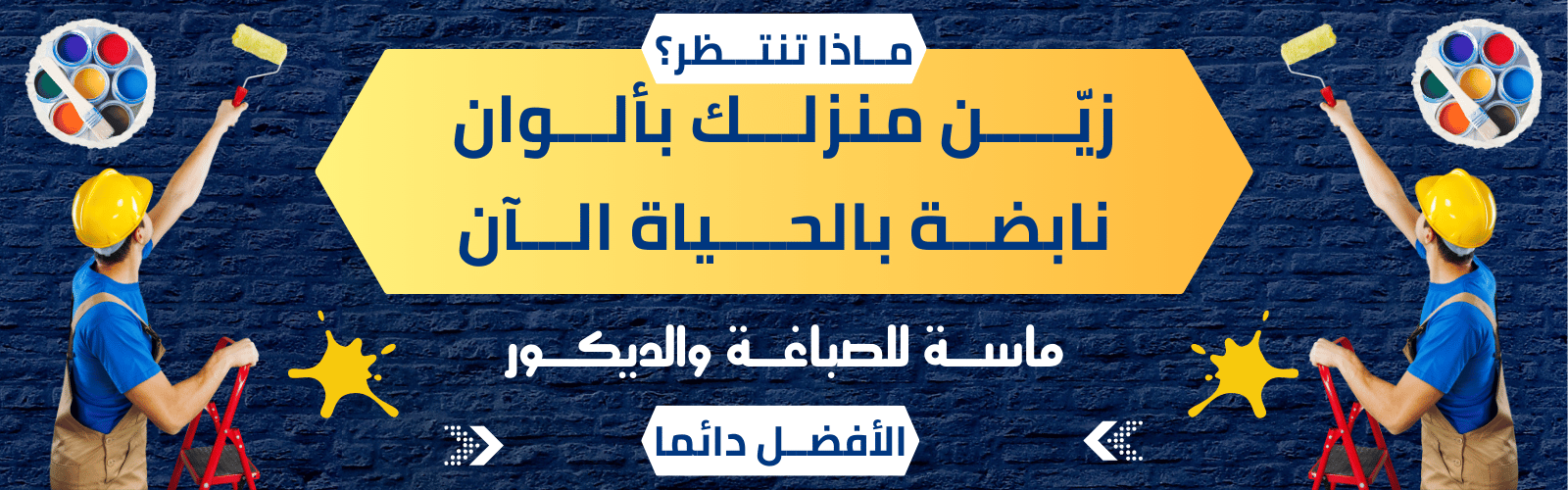slider-image