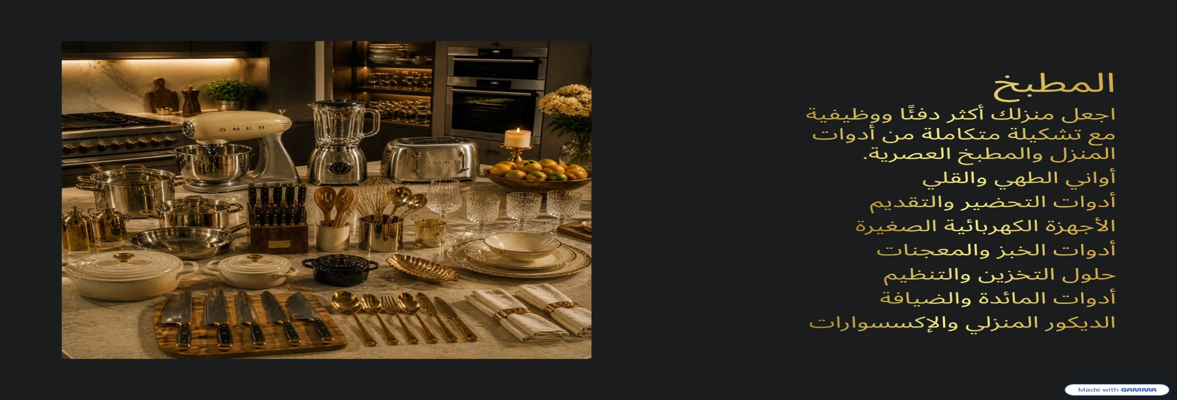 slider-image