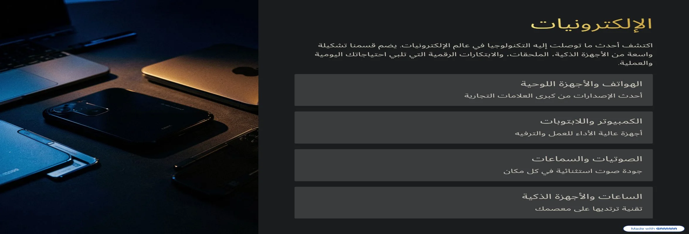 slider-image