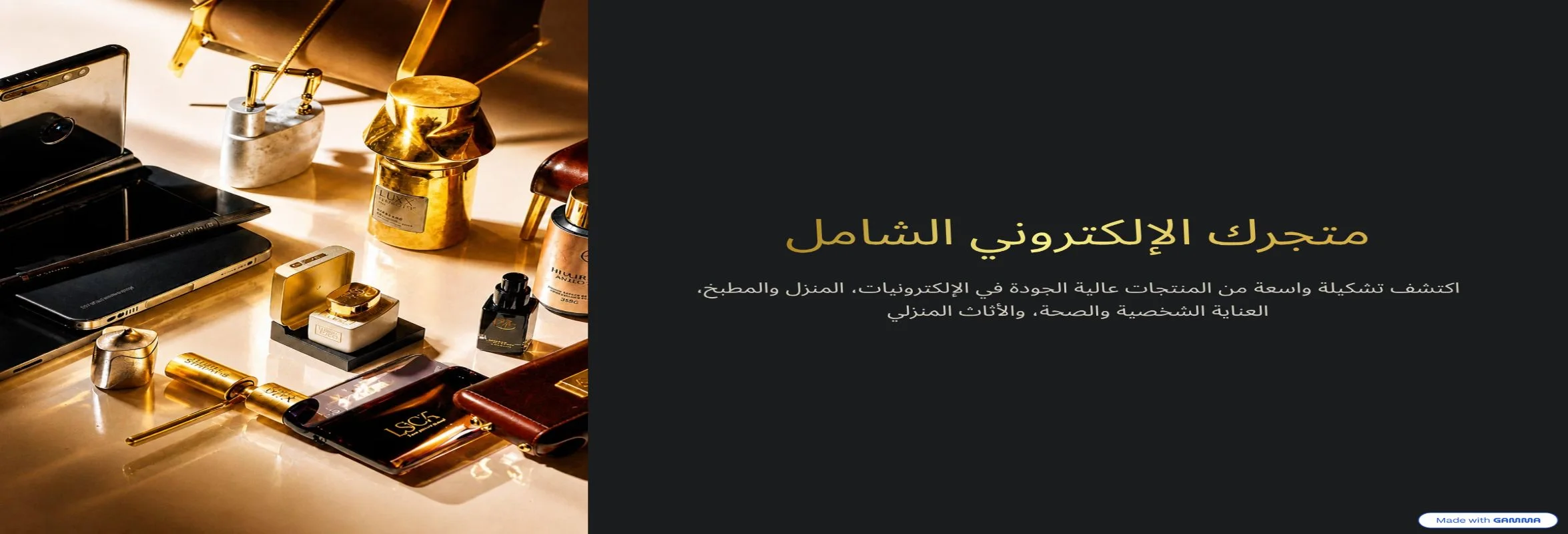 slider-image
