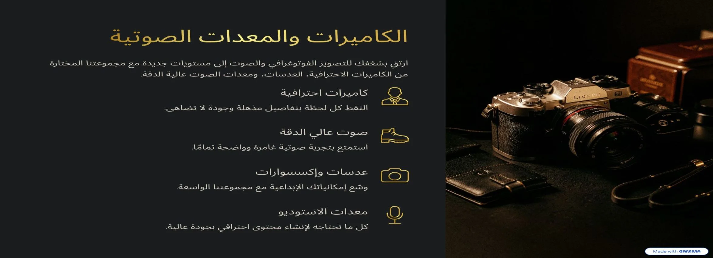 slider-image