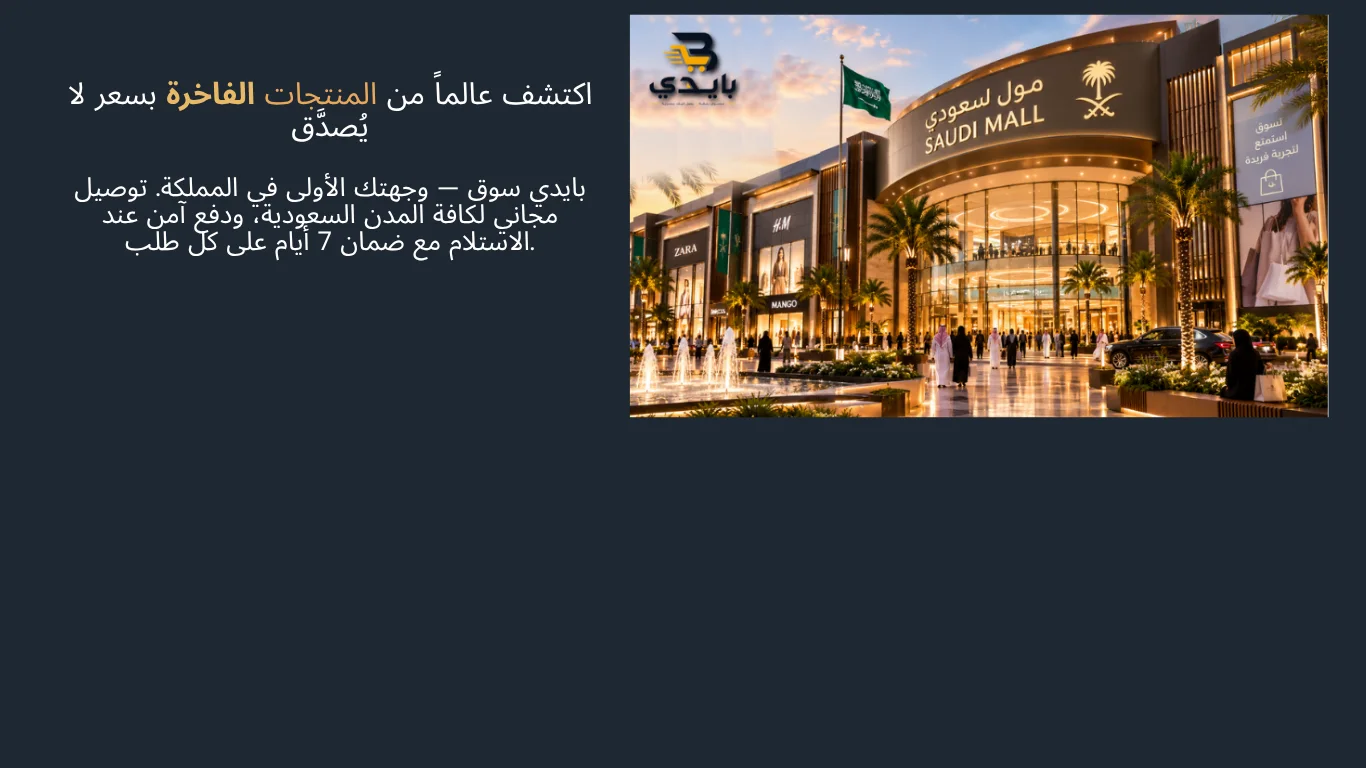 slider-image