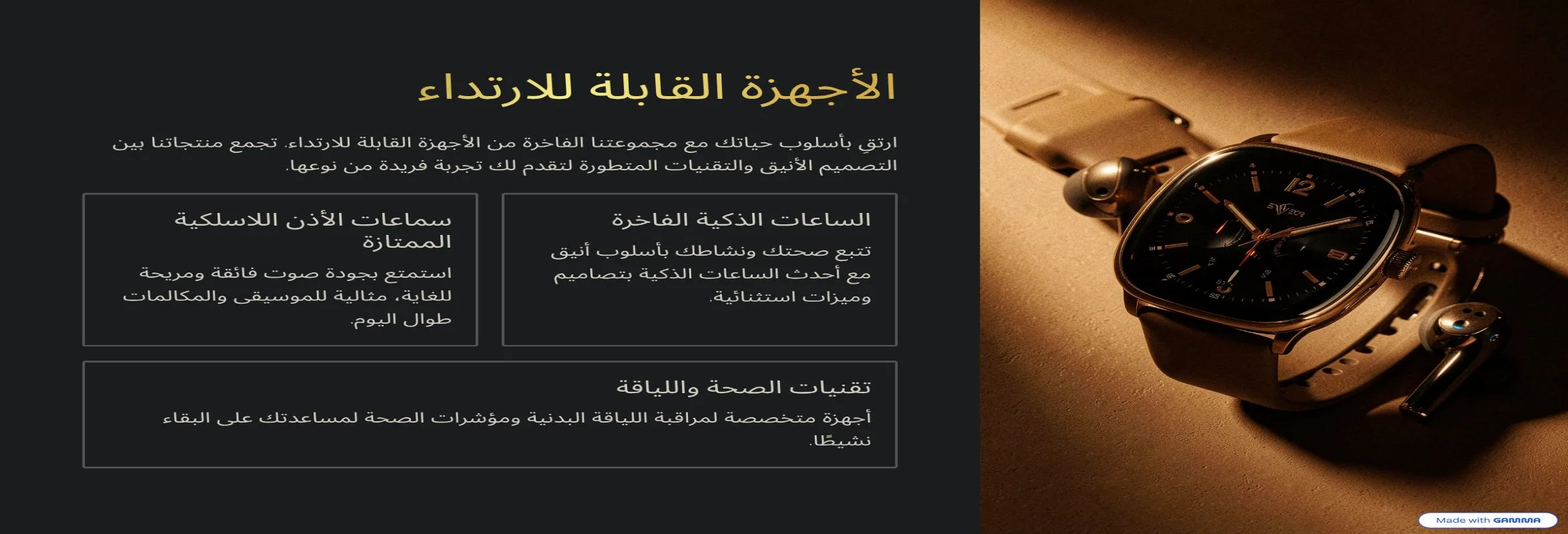 slider-image