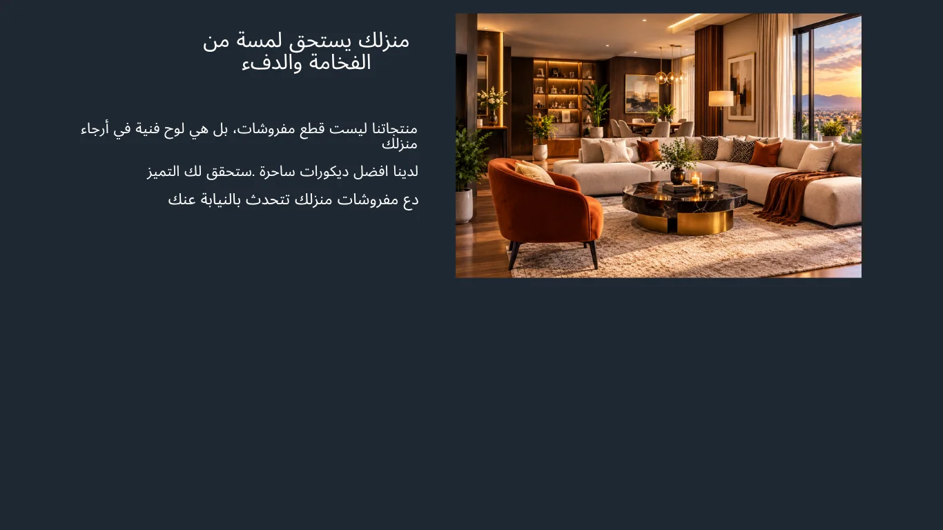 slider-image