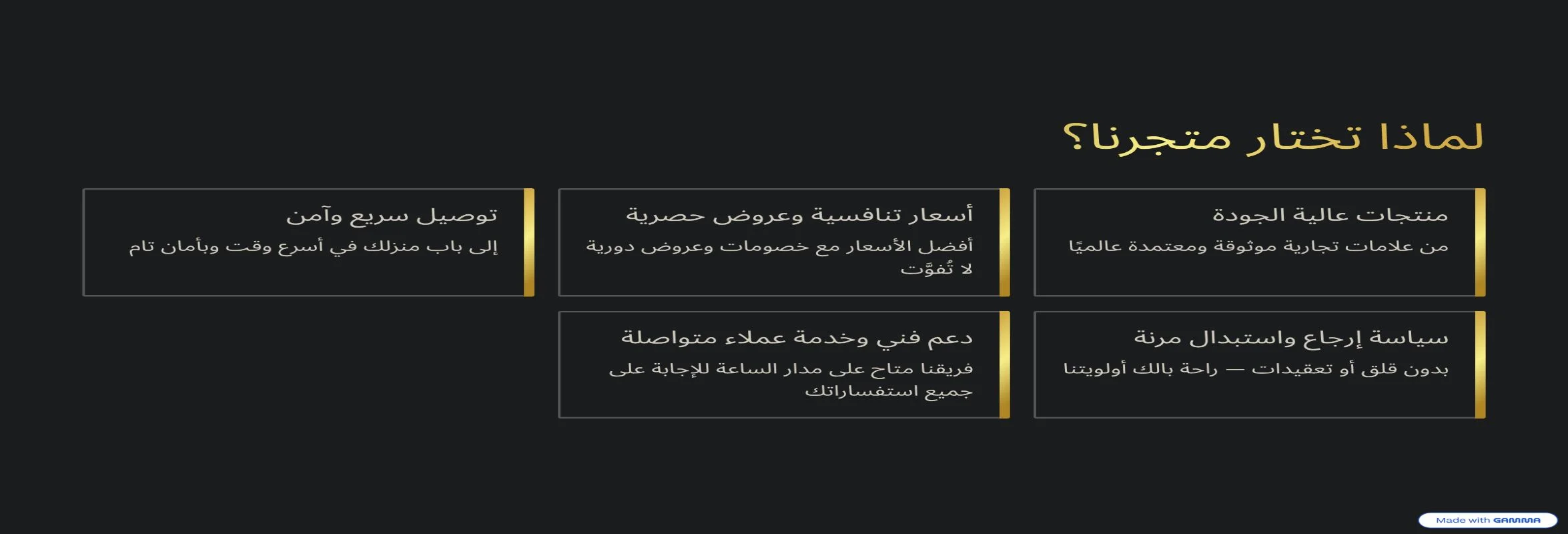 slider-image