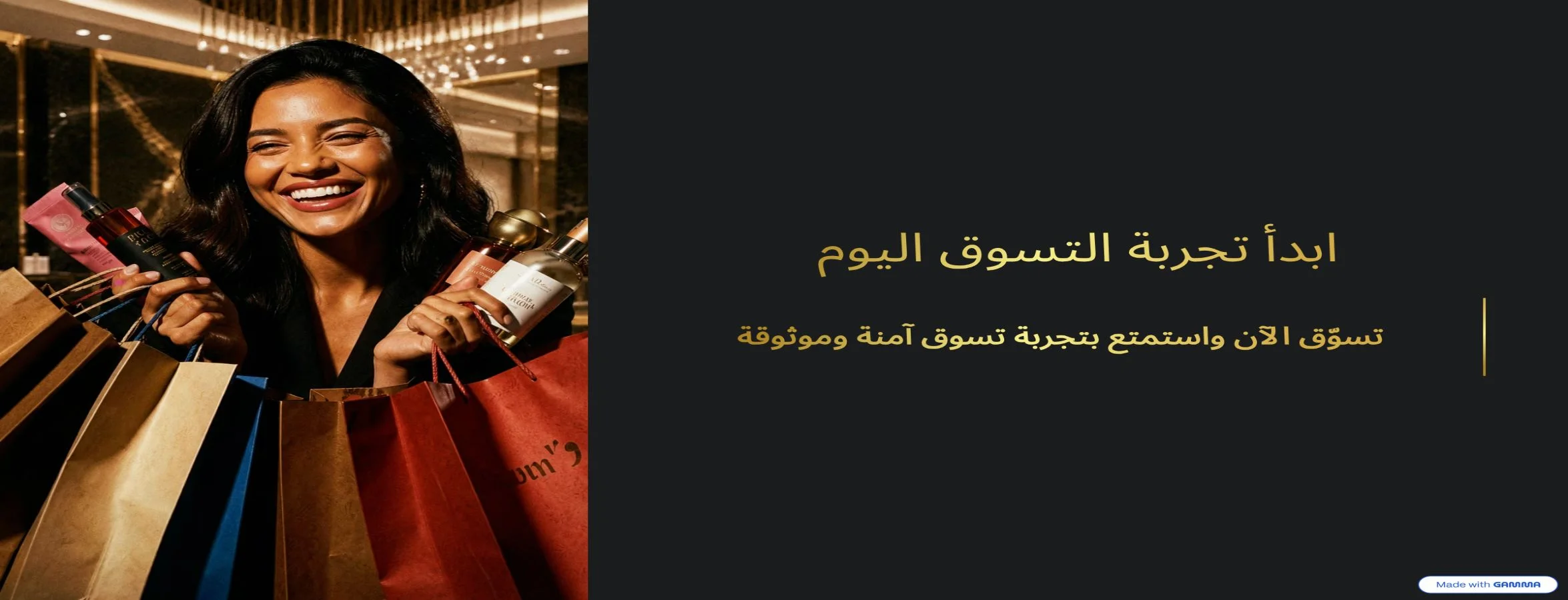 slider-image