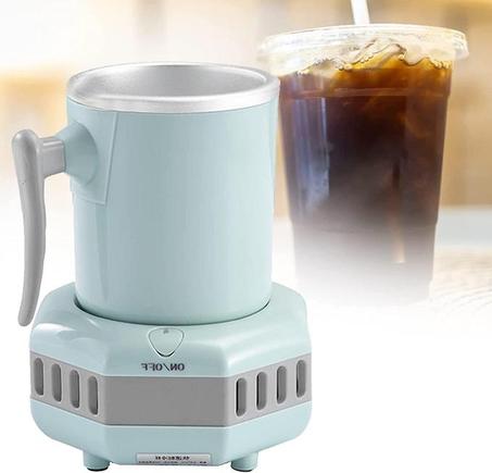 Tasse de refroidissement