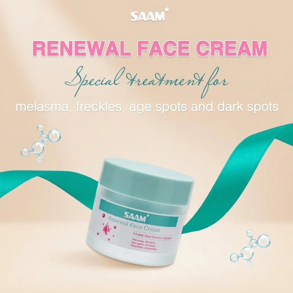 Crème visage régénératrice SAAM , taches de rousseur, taches de vieillesse et taches brunes