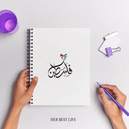 A5 PALESTINE NOTEBOOKS