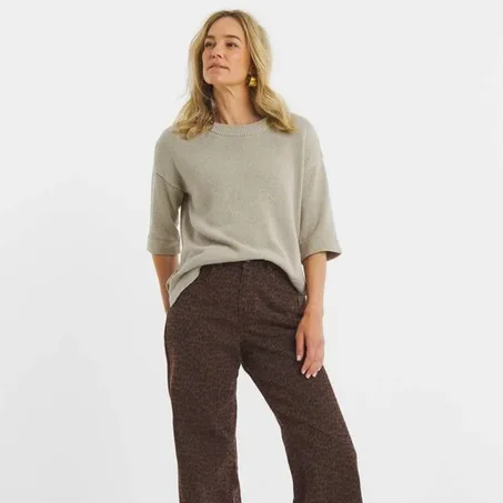 تنانير وبناطيل