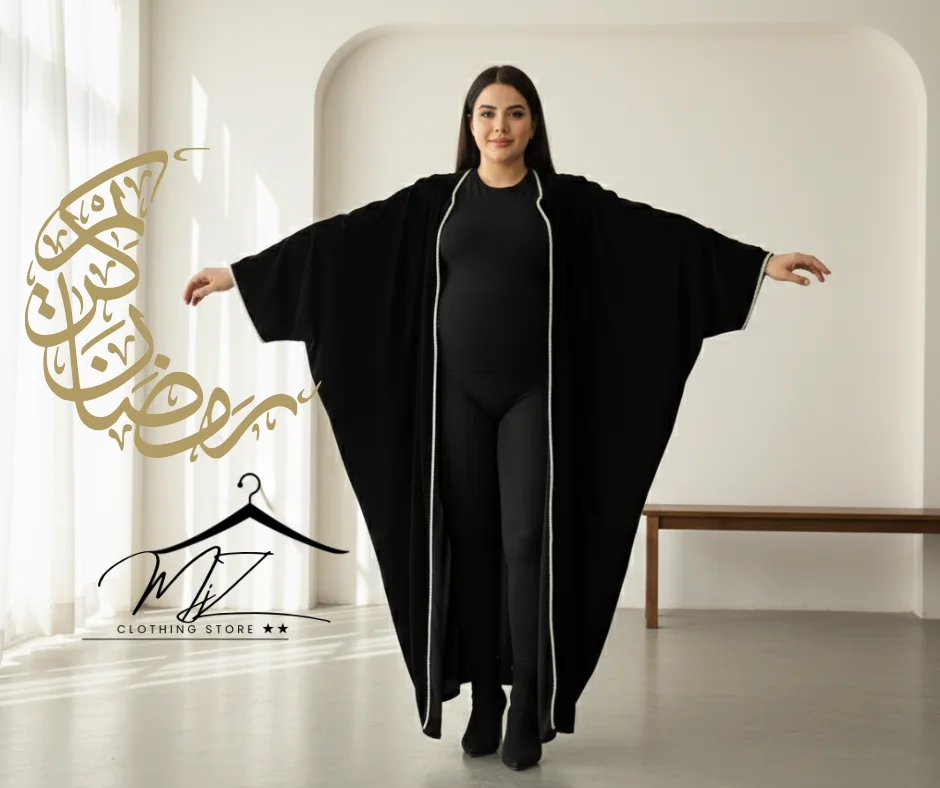 كيمونو "الأناقة المخملية" – لمسة ملكية عصرية