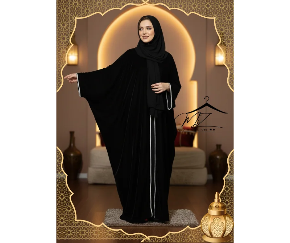 كيمونو "الأناقة المخملية" – لمسة ملكية عصرية