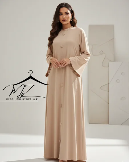 أناقة مغربية بروح عصرية