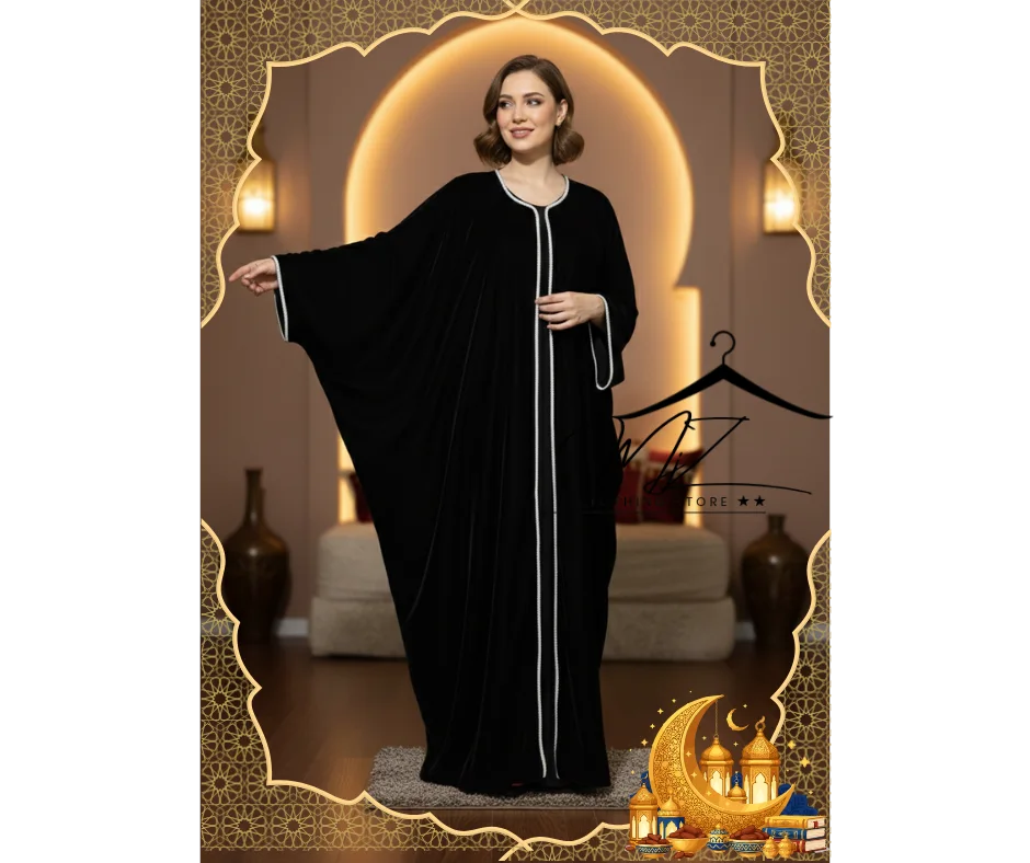 كيمونو "الأناقة المخملية" – لمسة ملكية عصرية