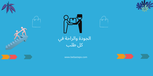 slider-image