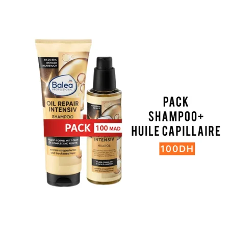 شامبو الشعر الجاف Shampoo balea