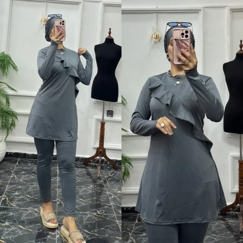 Burkini Ref 2026