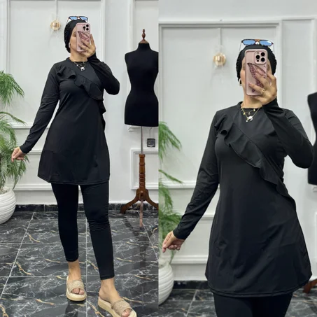 Burkini Ref 2026