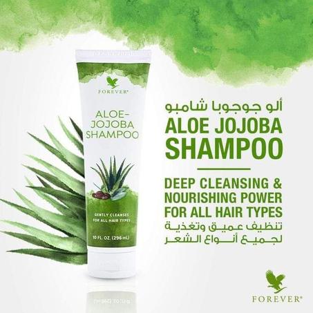 ALOE JOJOBA SHAMPOO