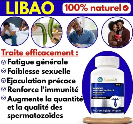 LIBAO LONGRICH