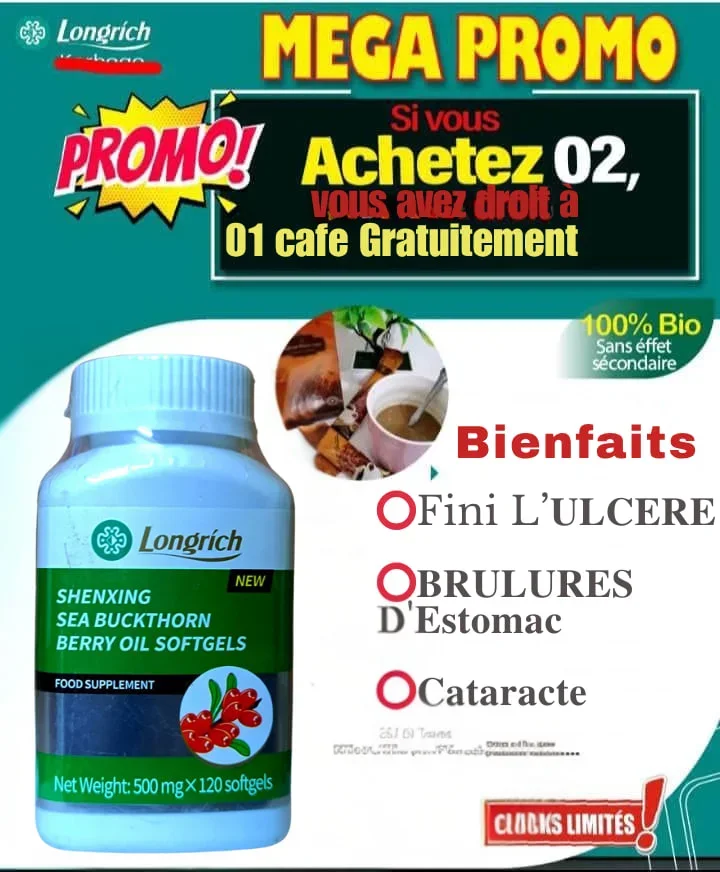 BERRY OIL LONGRICH