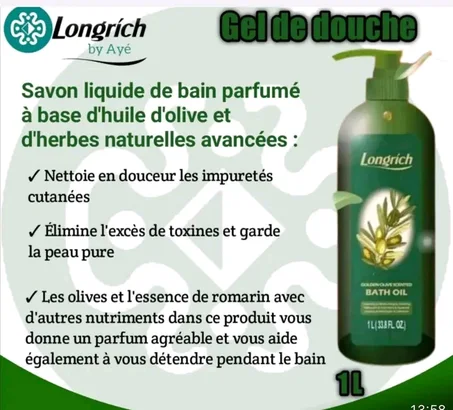 GEL DOUCHE OLIVE