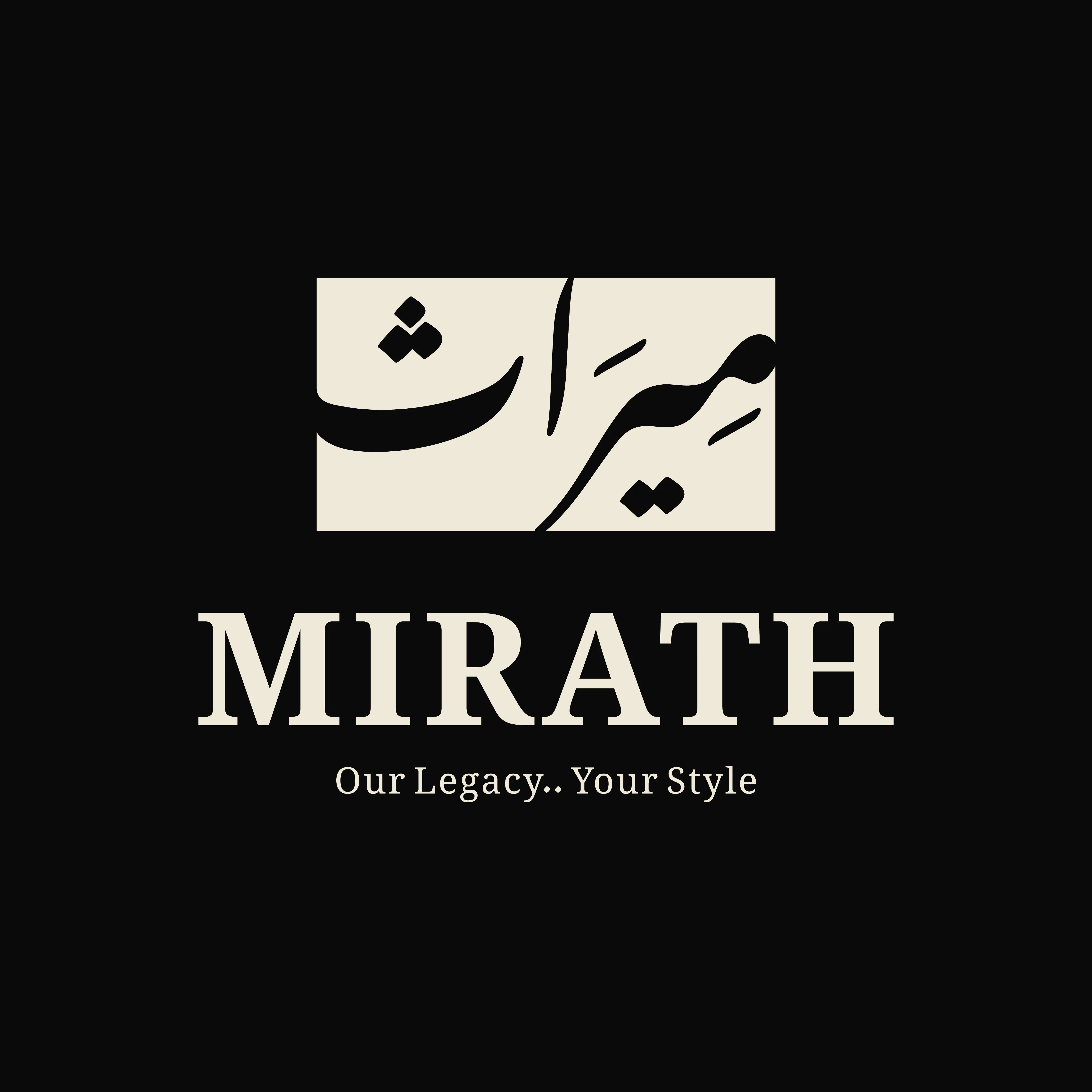 مِـيرَاث العطر Mirath Perfume