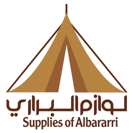 مستلزمات العنايه الشخصية