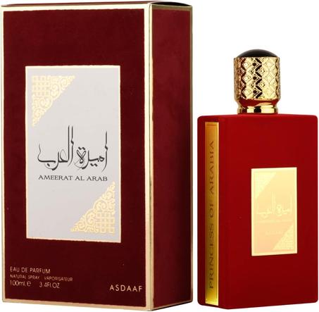عطر أميرة العرب