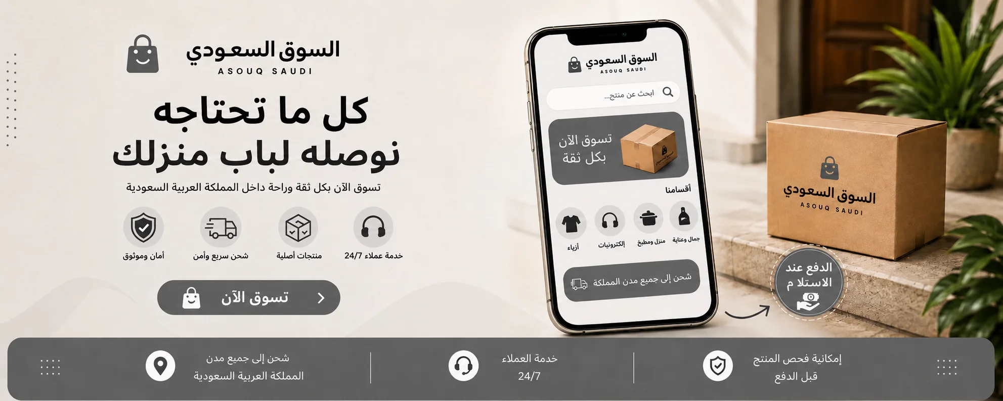 slider-image