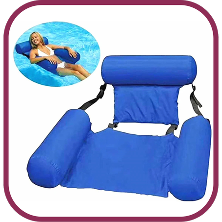 كرسي العوم قابل للنفخ