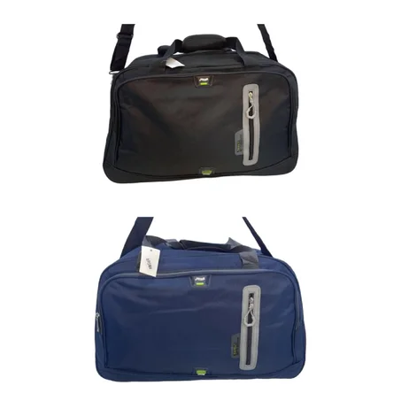 حقيبة سفر كبيرة