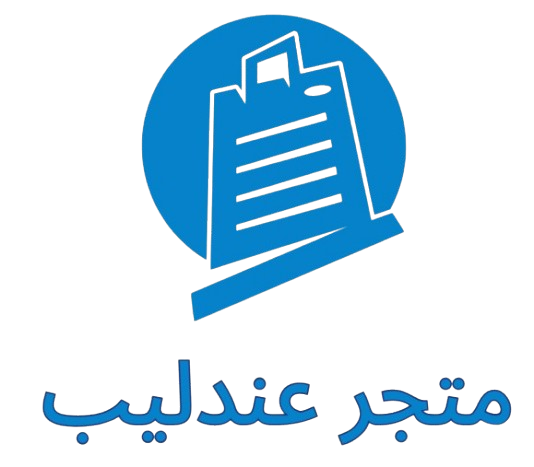 MATJAR ANDALIB