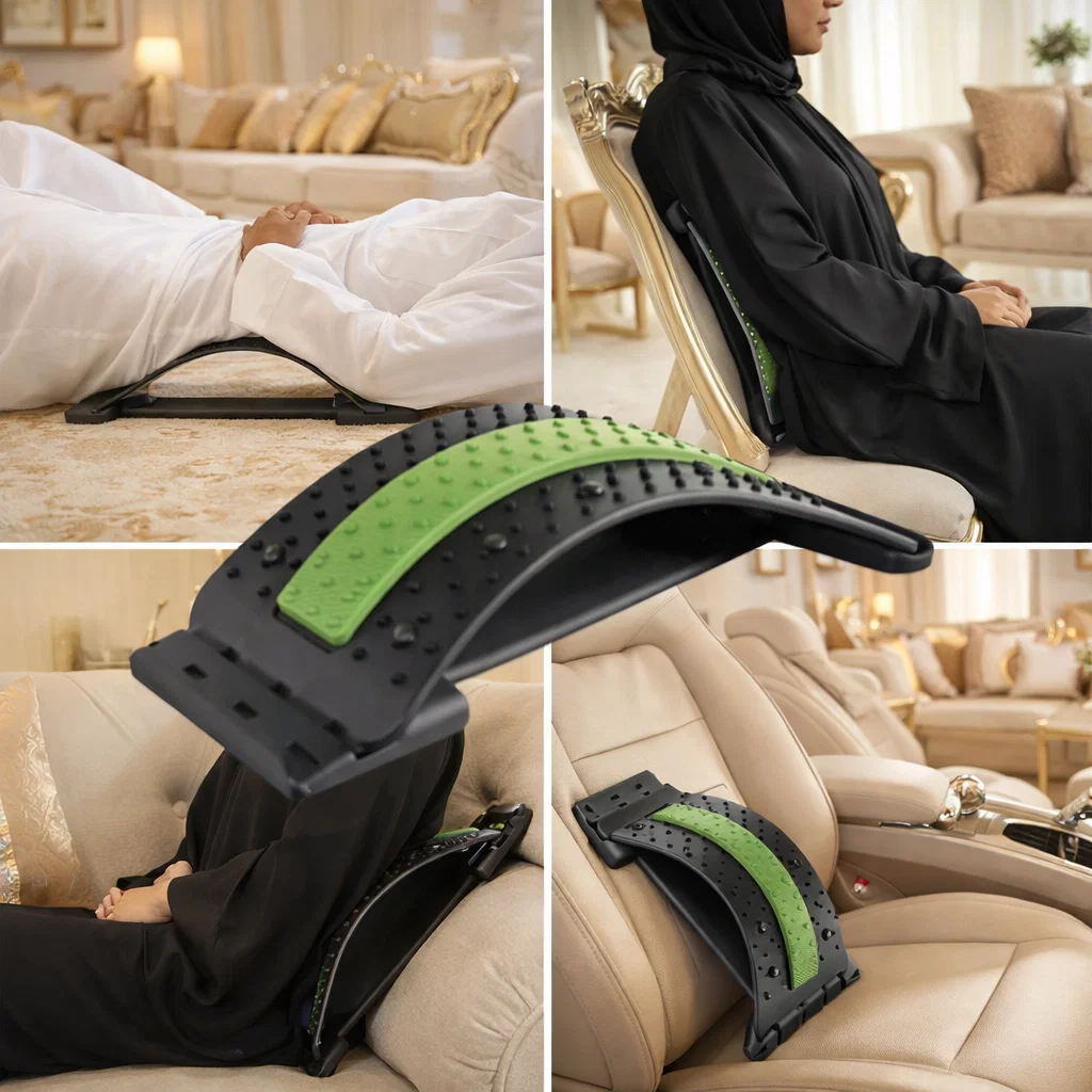 جهاز استرخاء وتمديد الظهر المنزلي (أخضر)KW