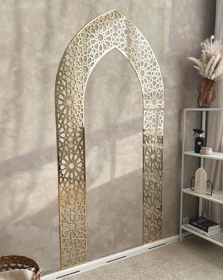 محراب ركن الصلاة