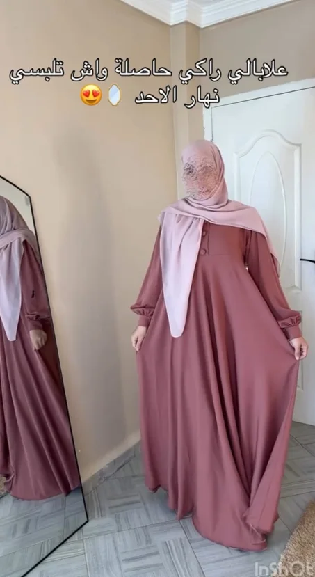 ✨ عباية راكي حاصلة واش تلبسي - نهار الأحد 🌸✨