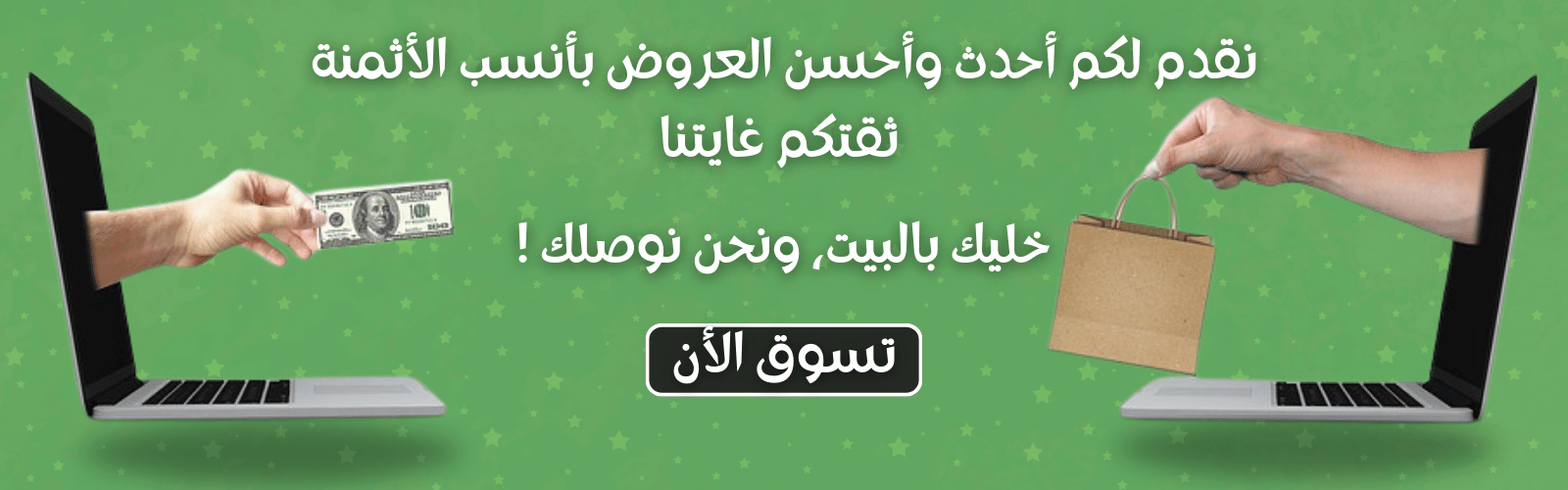 slider-image