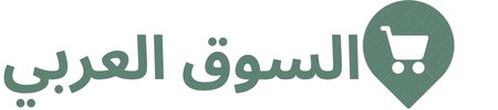 السوق العربي
