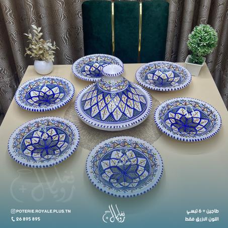 6 تبسي و طاجين