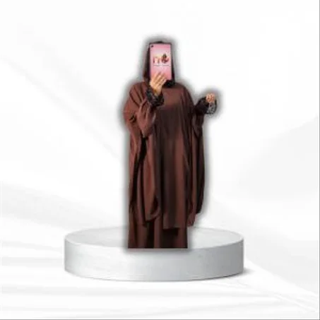 Abaya - عباية الصلاة