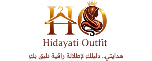 hidayatioutfit