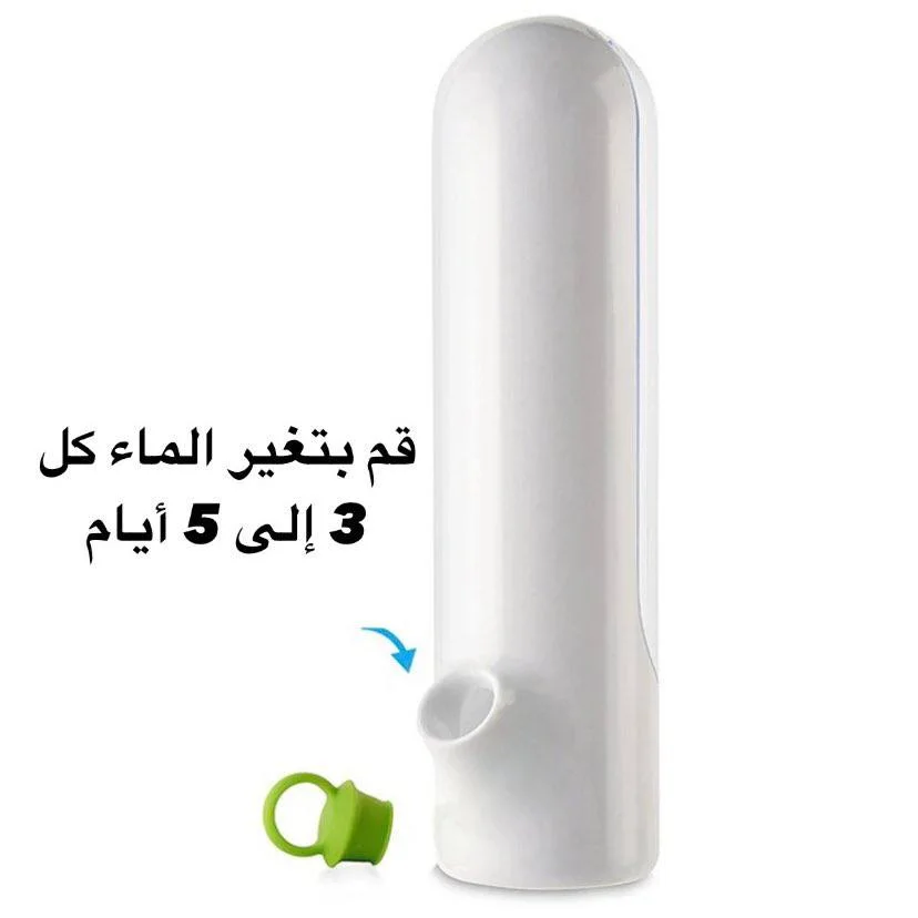 حافظة الأعشاب + بخاخ الزيت + مطحنة البقدونس